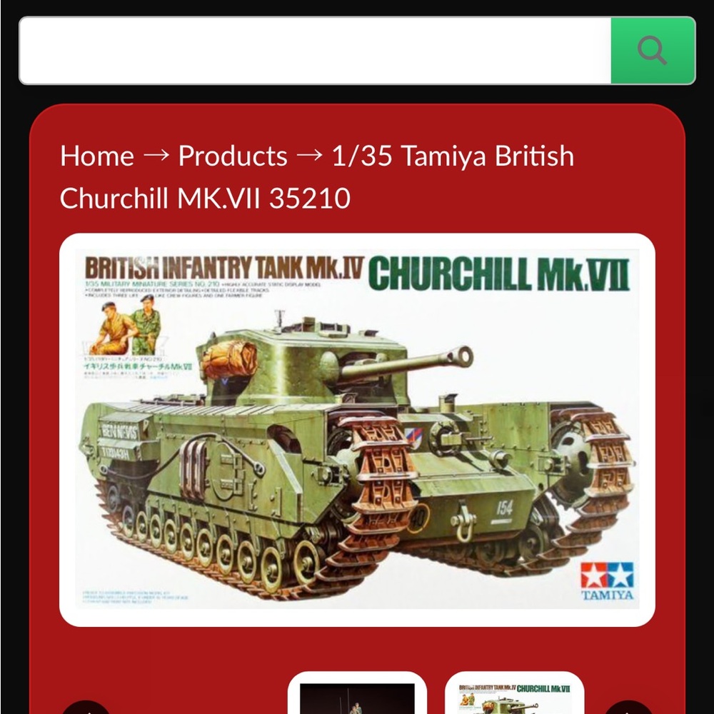 British Infantry Tank Mk.VII Building Set